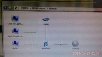 遠(yuǎn)程連接失敗？詳解“遠(yuǎn)程計(jì)算機(jī)或設(shè)備將不接受連接”的常見(jiàn)原因與解決方案