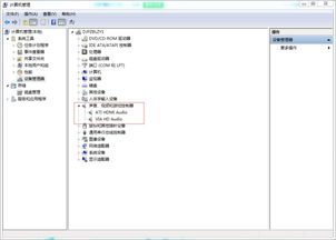 筆記本電腦無(wú)法錄音故障排查指南